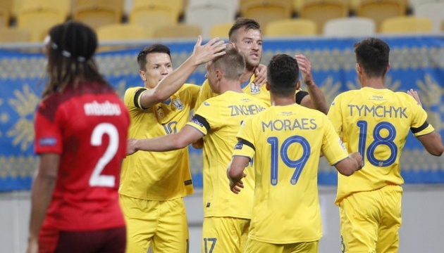 Ukraine beats Switzerland in UEFA Nations League