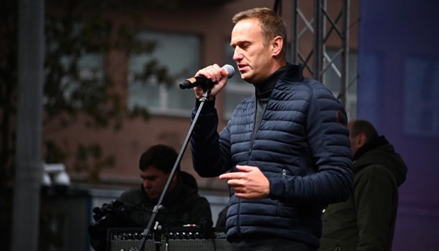 Navalny's detention: Ukraine demands Russia release all political prisoners