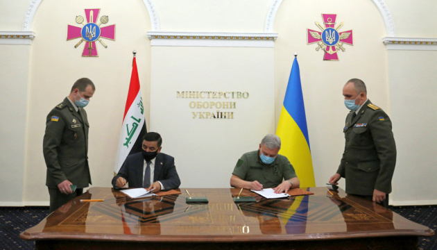 Ministerios de Defensa de Ucrania e Irak firman un memorando