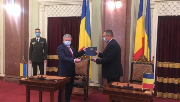 Ucrania y Rumania firman un acuerdo intergubernamental de cooperación técnico-militar