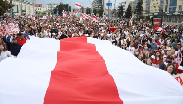 У Білорусі пропала довірена особа Тихановської