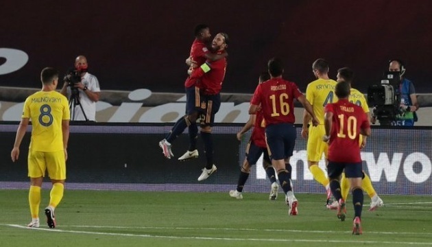 Ucrania pierde ante España en la Liga de las Naciones de la UEFA 