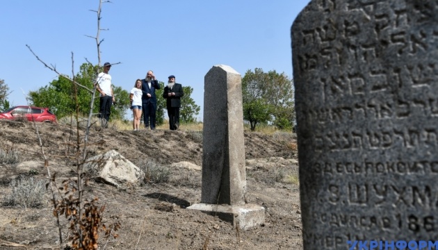 Україна співпрацюватиме з США у збереженні пам'яток єврейської спадщини