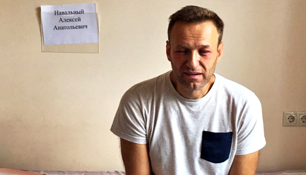 Russischer Oppositionspolitiker Nawalny aus dem Koma erwacht Russischer Oppositionspolitiker Nawalny aus dem Koma erwacht