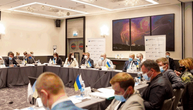 Naftogaz presents projects on increasing hydrocarbon reserves