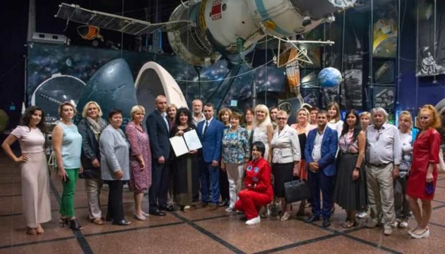 Музей космонавтики Корольова отримав статус національного