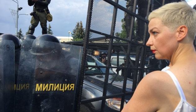 Марію Колесникову заарештували, вона -  у мінському СІЗО