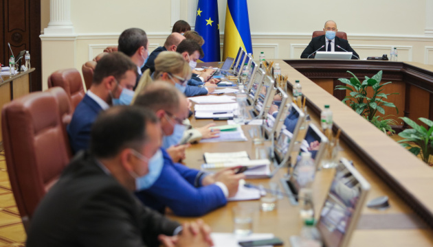 Le gouvernement ukrainien mobilisera 6 millions d’euros pour la sûreté nucléaire