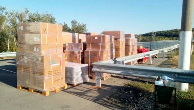 Міжнародні організації відправили на окупований Донбас ще майже 200 тонн гумдопомоги