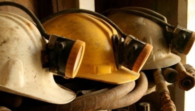 У Кривому Розі десяту добу триває підземна акція протесту шахтарів
