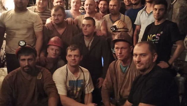 クリヴィー・リフで炭鉱従事者が１２日間ストライキ　１９５名が炭鉱内で抗議