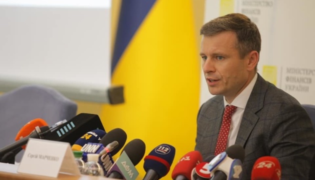 Україна у липні може отримати ще $4,4 мільярда допомоги - Мінфін