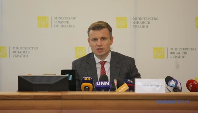 Марченко пропонує депутатам вдосконалити статті видатків у бюджеті