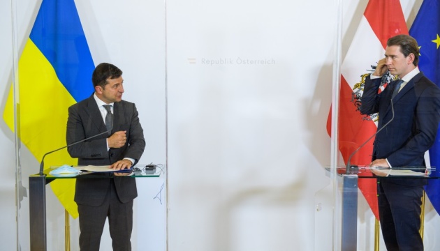 ゼレンシキー大統領、オーストリア首相に露ガスパイプラインへの見解見直しを要請