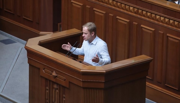 Yurchyshyn becomes new head of parliamentary committee on freedom of speech