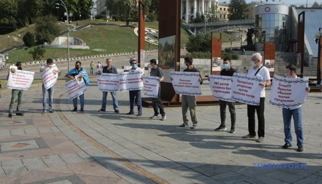 У Києві - акція на підтримку кримських політв'язнів