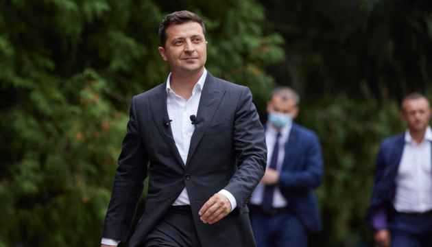 Zelensky arrives in Zakarpattia region