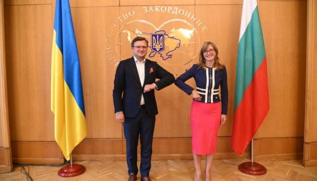 Ukraine, Bulgaria to hold business forum and strengthen cooperation in tourism – Kuleba