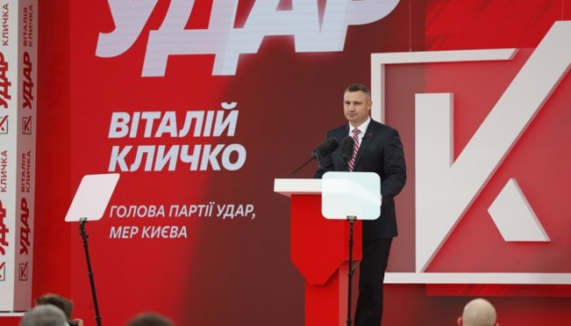 UDAR officially nominates Klitschko for Kyiv mayor