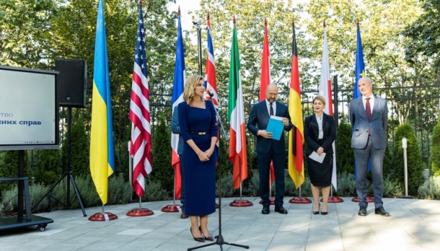 “Партнерство Біарріц”: Україна бере на себе зобов’язання у п’яти сферах