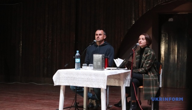 Сенцов презентував у Києві книгу, написану за ґратами
