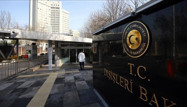 Le ministère des Affaires étrangères de Turquie déplore la condamnation de sept Tatars de Crimée par les autorités russes