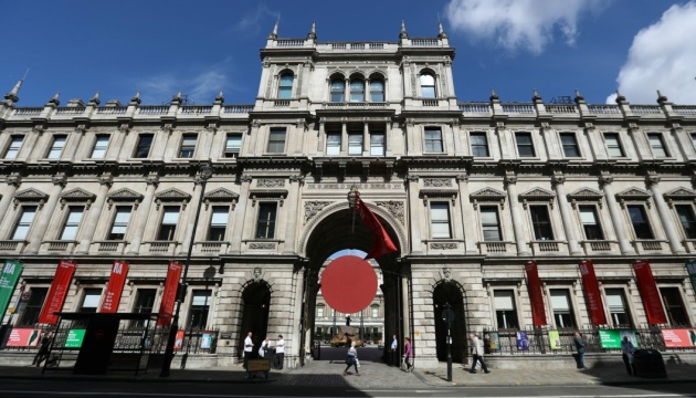 Коронакриза: Британська Королівська Академія хоче продати скульптуру Мікеланджело