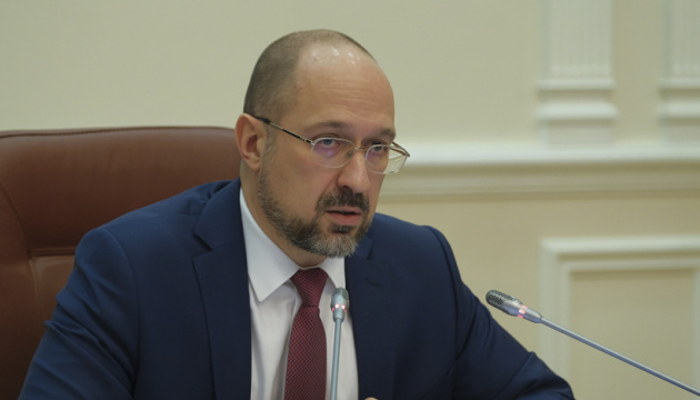 Бюджет можуть переглянути після першого кварталу 2021 року - Шмигаль