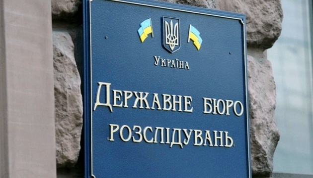 Oleksiy Sukhachov becomes new acting director of State Bureau of Investigation