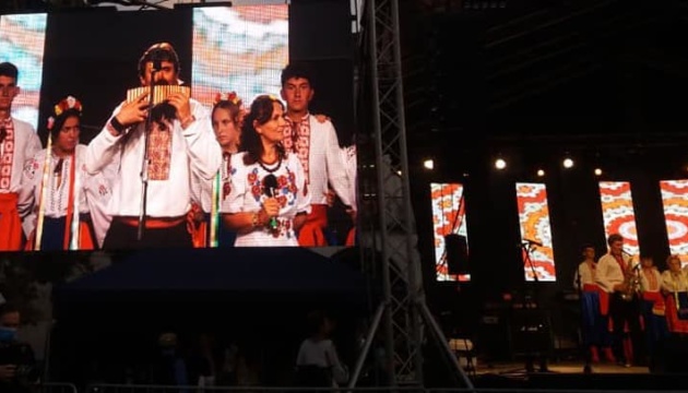 Українці Румунії взяли участь у VII Фестивалі етнічних меншин в Тімішоарі
