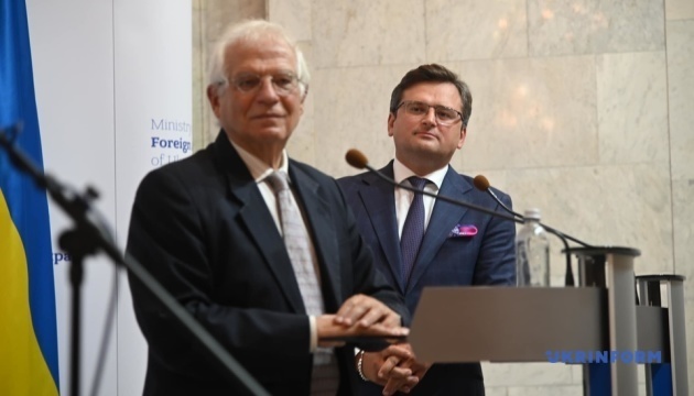 Borrell: EU stellt Ukraine 1,2 Mrd. Euro bereit. Unter Vorbehalt der Zusammenarbeit mit IWF