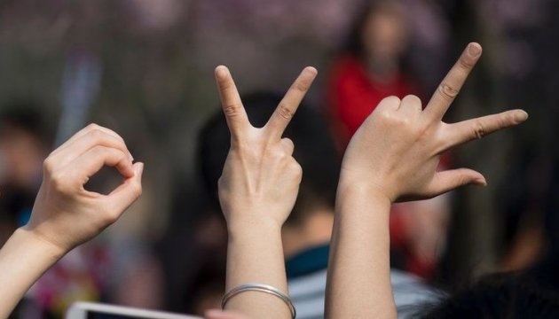 Aujourd’hui marque la Journée internationale des langues des signes