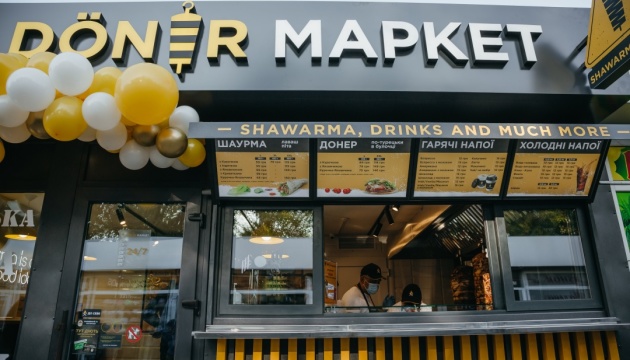 У Києві відкрили перший Döner Market від МХП