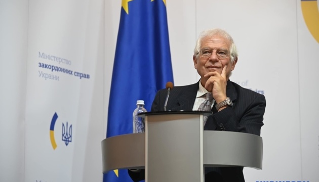 Borrell : L’UE est prête à donner à l'Ukraine 1,2 milliard d'euros, mais une coopération avec le FMI est nécessaire 