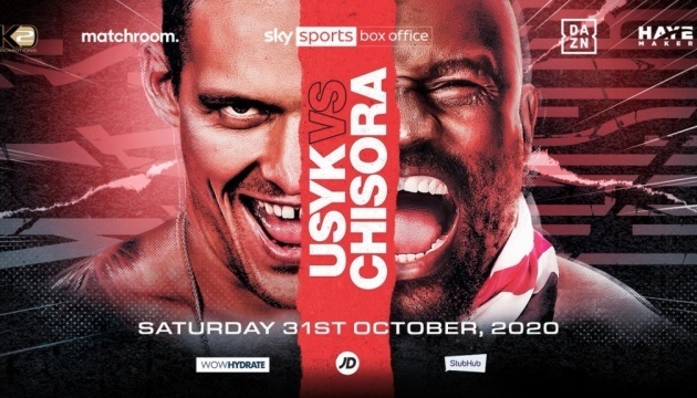 Usyk-Chisora fight to take place on Oct 31