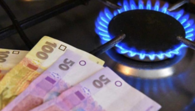 Нацкомиссия опровергает информацию о повышении тарифов на распределение газа