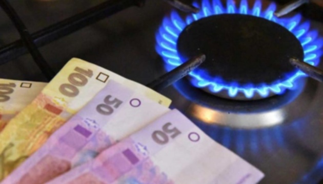 Gas price in April to remain the same – Naftogaz 