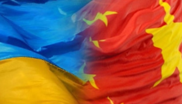 Ukraine offers China to expand nomenclature of agricultural products