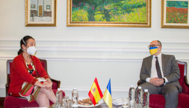 Ukraine to cooperate with Spain in e-governance