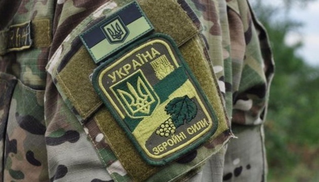 Ukrainian army reports 40 new COVID-19 cases 