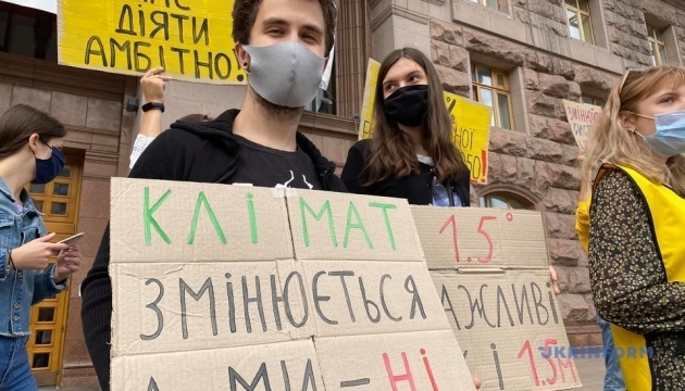 Une grève pour le climat s’est déroulée à Kyiv