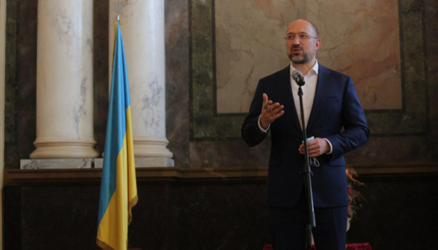 Denys Chmygal : Le gouvernement est en train d’élaborer une stratégie de développement de l'Ukraine jusqu'en 2030