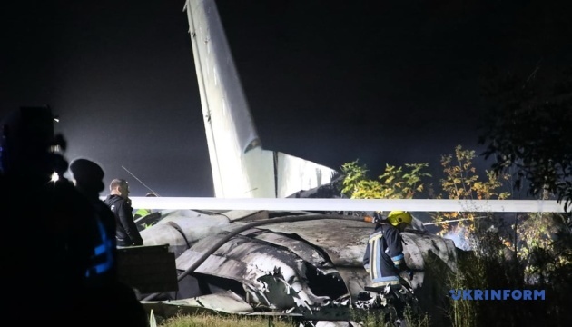 Літаку, що розбився під Харковом, було 43 роки