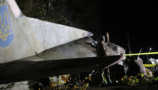 Ein Toter und zwei Verletzte nach Absturz von Transportflugzeug An-26 in Region Saporischschja