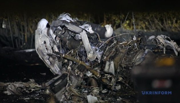 Le crash d'un avion militaire ukrainien An-26 : 26 morts confirmés (mis à jour)