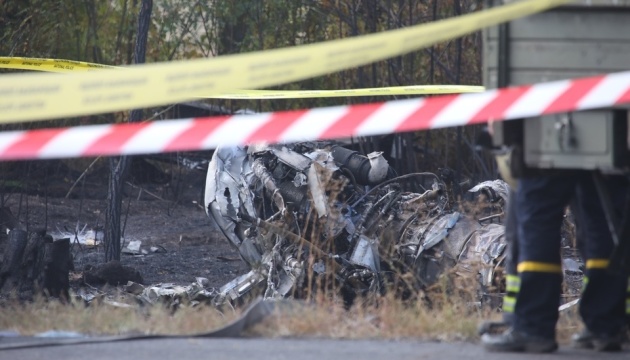 Внаслідок авіакатастрофи на Харківщині загинули 26 осіб - Зеленський