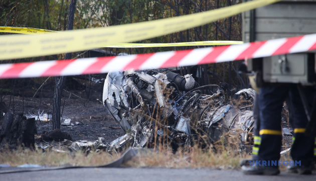 Państwowe Biuro Śledcze sprawdza cztery wersje przyczyn katastrofy samolotu w obwodzie charkowskim