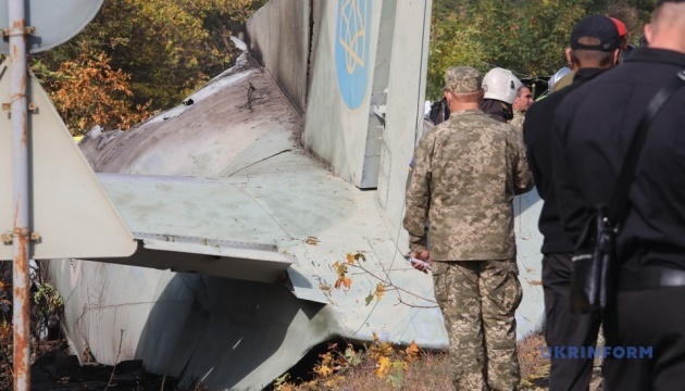 Canada offers assistance to Ukraine after plane crash