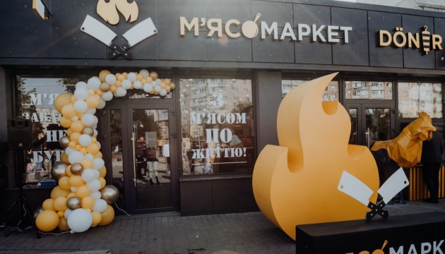 МХП відкрив нові гастро-бутики у Черкасах та Одесі