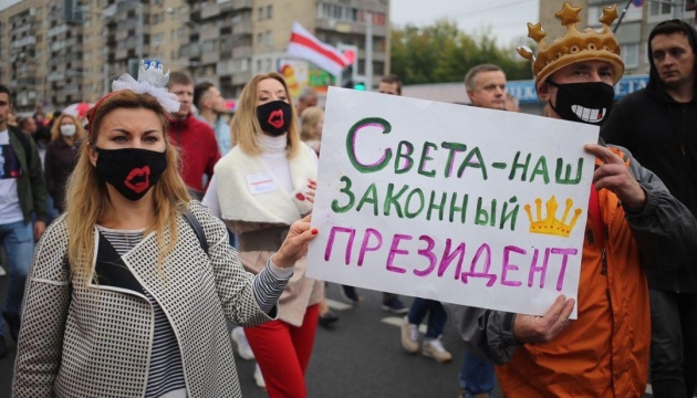 «Народна інавгурація Тихановської» на марші протесту і в житті